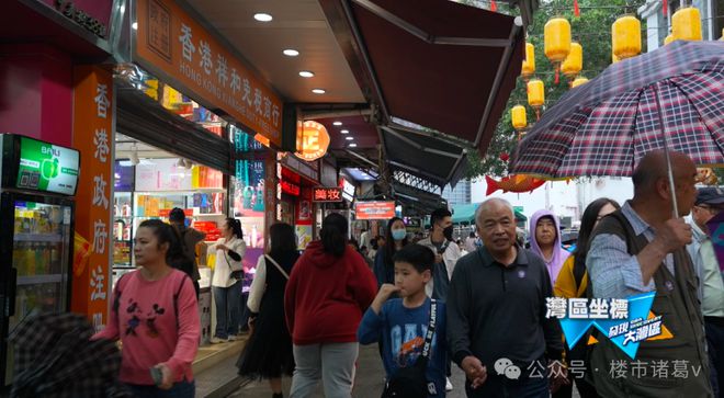 转衰最严重的几个地方不朽情缘首页深圳由盛(图4)