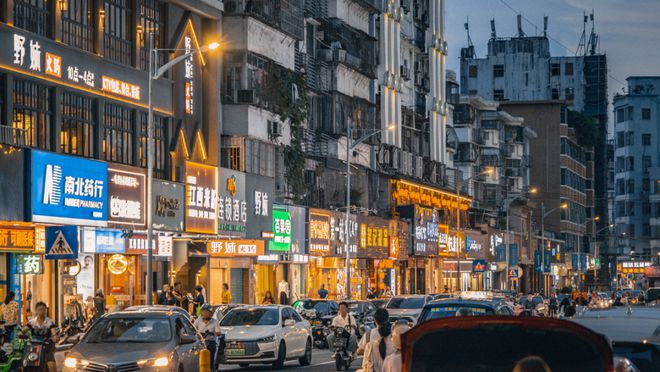转衰最严重的几个地方不朽情缘首页深圳由盛(图2)