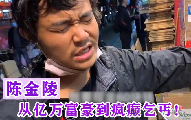 转衰最严重的几个地方不朽情缘首页深圳由盛(图7)
