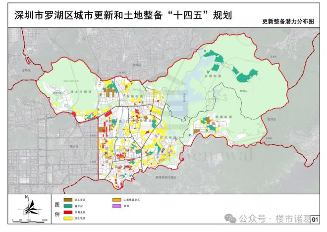 转衰最严重的几个地方不朽情缘首页深圳由盛(图13)