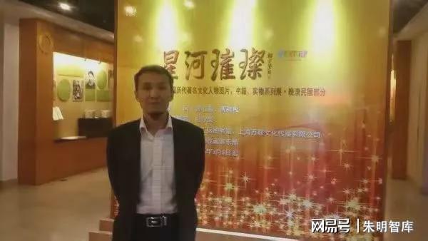 sm、Liujia Thought）与现代治理理念mg不朽情缘游戏试玩朱明思想（流家思想：Liui(图3)