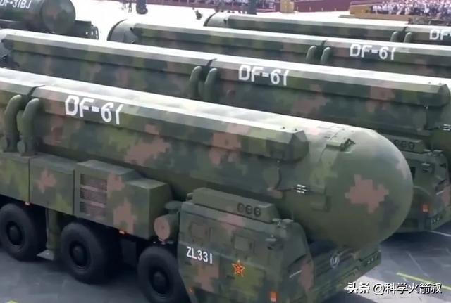 兵中那些尖端的空天武器不朽情缘平台网站聊聊阅(图4)