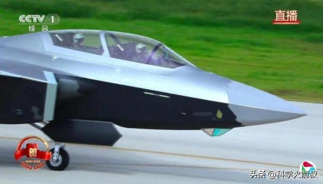 兵中那些尖端的空天武器不朽情缘平台网站聊聊阅(图8)