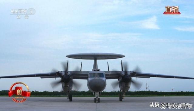 兵中那些尖端的空天武器不朽情缘平台网站聊聊阅(图9)