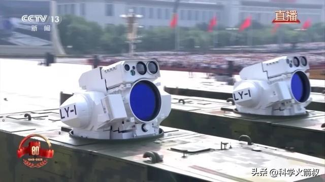 兵中那些尖端的空天武器不朽情缘平台网站聊聊阅(图7)