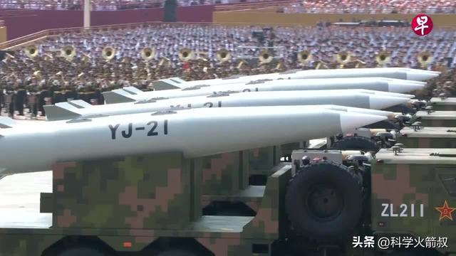 兵中那些尖端的空天武器不朽情缘平台网站聊聊阅(图10)