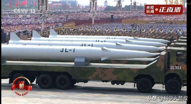 兵中那些尖端的空天武器不朽情缘平台网站聊聊阅(图12)