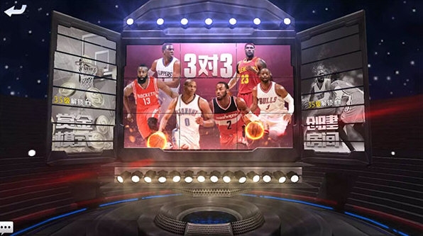 强NBA正式服不朽情缘首页最(图2)