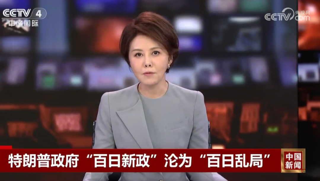 户减少订单将裁员四分之一；玩具公司CEO：别无选择只有涨价几