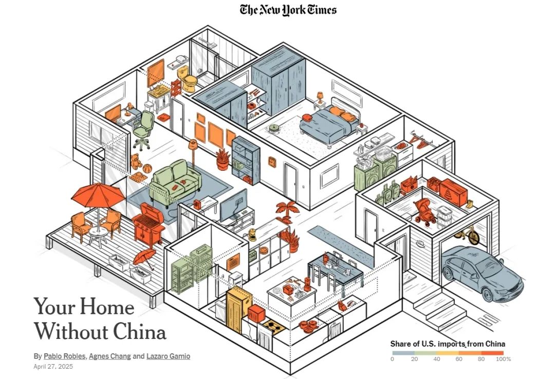 户减少订单将裁员四分之一；玩具公司CEO：别无选择只有涨价几十个百分点mg不朽情缘网站特朗普执政百日支持率创80年来新低！草料出口商：中国客(图6)