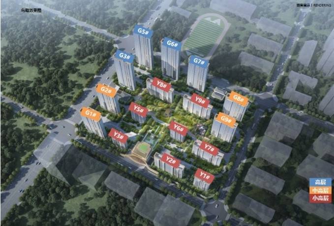 峯境售楼部联系电话多少不朽情缘平台保利和光(图2)